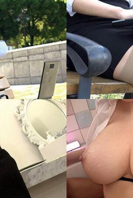 Hazuki no Ao: seno grande i-cup paffuto, Office Lady Soap, Hazuki No Ao (21p)