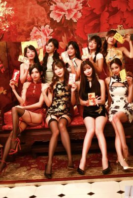 (Collezione online) Taiwan Beautiful Legs Girl-2025 I punti salienti di saluto di Capodanno (cinque) (100p)