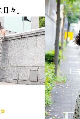Giovane donna di Tokyo Arisa Tokawa (17p)