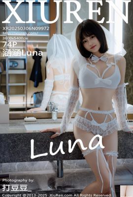 (XiuRen) 2025.03.06 Vol.9972 Taotao Luna Versione completa (74p)