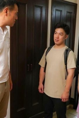 Papà ha dormito con la mia migliore ragazza, Mai Satsuki (21p)