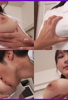 Himesaki Hana: chiamata infermieristica al seno e infermiere tettoni, vita ospedalizzata Himesaki Hana (21p)