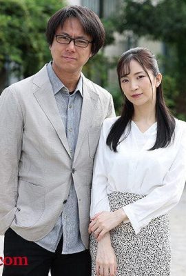 Suzuki Mayu: il corpo di una moglie troia e bella, Suzuki Mayu (21p)