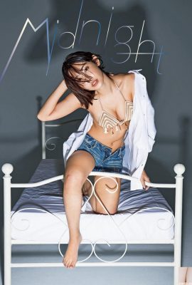 (Shui Koukushi) Una faccia e una figura infantile che trasuda un'aura carina è super secca (30p)
