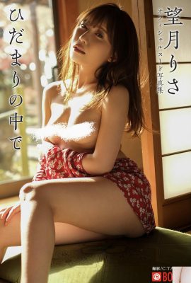 (Wangyue ㊕) Bella donna matura mostra coraggiosamente il suo lato della tentazione e non lo nasconderà affatto (31p)
