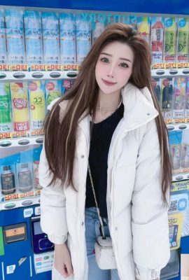 Una faccia bella e carina con un corpo bianco e tenero “li ni” (20p)