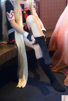 Collezione Kantai – Cosplay Yuudachi (80p)
