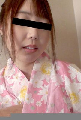 Shinoda Yuri: Bella signora dell'ufficio in uno yukata che scopa molte volte (21p)