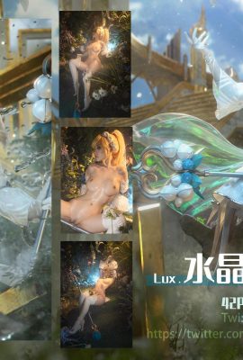 La ragazza esplosiva Miao Xiaoji “The Way of Heaven” (65p)