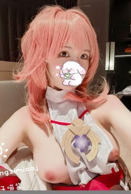 ( Welfare Girl) Early Sumiko Meows No.028 Yae Kamiko (25p)