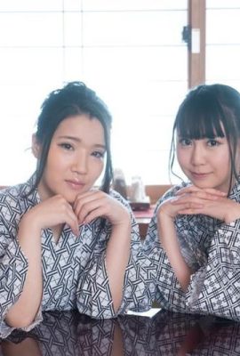 Toyota Yu, Okura Hiromi: Climax Hot Spring – Full of Yukata – Toyota Yu – Okura Hiromi (21p)