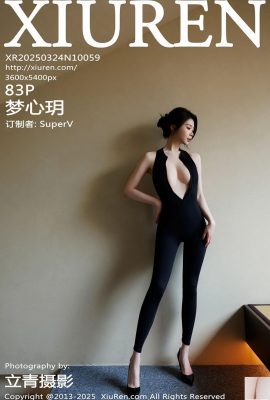 (XiuRen) 2025.03.24 No.10059 Foto di versione completa di Meng Xinyue (84p)