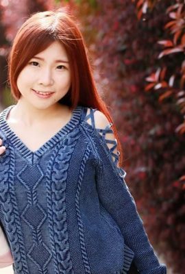 Seto Reika: per me! Erotic Girl in Heat per tutti gli anni – Seto Reika (21p)