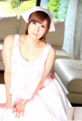 “Ho visto un po 'di lavoro lol” Orihara Honoka (45p)