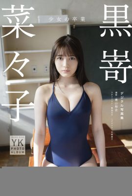 (Hyuko Nako) rivela il suo corpo bianco e tenero … i fari sono piacevoli all'occhio (27p)