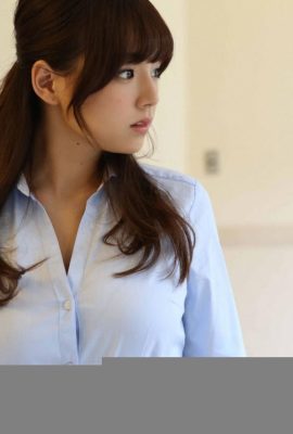 AI Shinozaki (WPB-Net) HD Photo Extra No.227 (79p)