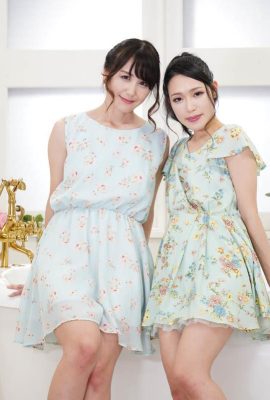 Sasaki Yuna, Shiraishi Reina: come una farfalla, Pink Street Motorcycle Soapland 9 (24p)