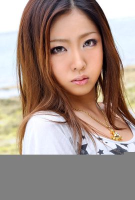 Nanase Yui: Summer Nude Bowl a forma di tette a forma di ciotola (21p)