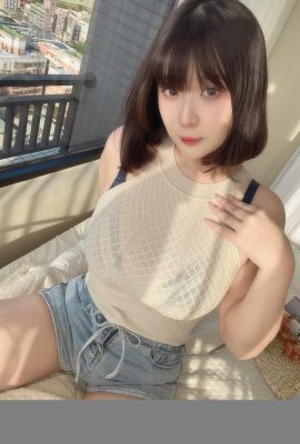 “Ruru Ruru” ha un outfit a basso taglio che fa sembrare caldo i netizen (19p)
