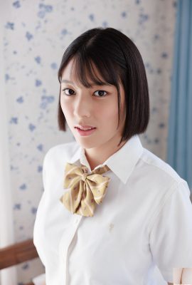 Hirayama Eyu – Galleria regolare (29p)
