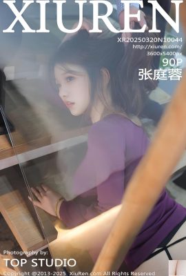 (XiuRen) 2025.03.20 No.10044 Foto di versione completa di Zhang Tingrong (91p)