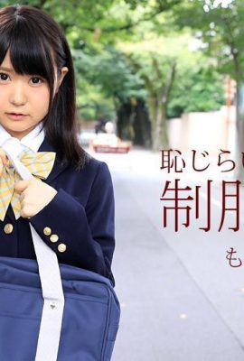 “ももき hi” Bellissimi piedi danno il sesso del piede (58p)