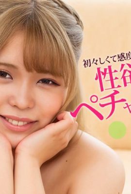 Bella ragazza “Sakai Mami” (16p)