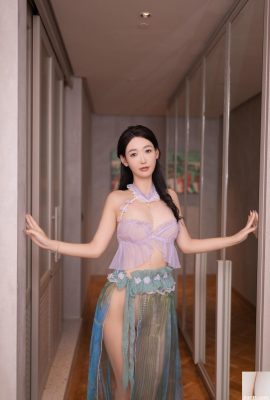L'antico stile di Tang Anqi (91p)