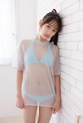 Fujii Hoshia – Galleria regolare 2.3 (48p)