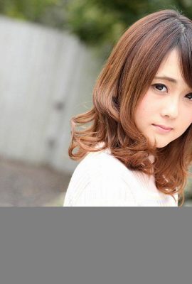 “Ho visto un po 'di lavoro lol” kitagawa Leila (45p)