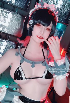 Gli occhi grandi innocenti sono “Miya” che scalda il cuore ricorda il primo amore (24p)