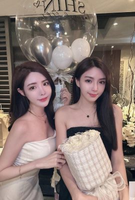 “Yangyang” trasuda un temperamento completo, dolce e piccante (24p)