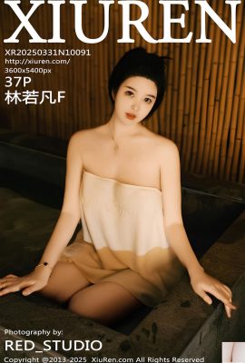 (XiuRen) 2025.03.31 No.10091 Full versione di Lin Ruofan (38p)