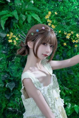 Huayin Riko “Piano di avventura forestale” (67p)