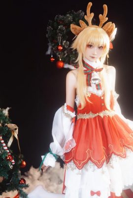 Meow Xiaoji x Goldfish Kinngyo “Speciale natalizio” (89p)