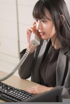 Hakake UMI: scuse e molestie lamentele Hakake Umi (12p)