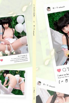“Xiaoji's Happy Picnic” di Miao Xiaoji (78p)