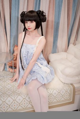 “Xiaoji's Thank You Gift” di Miao Xiaoji (78p)
