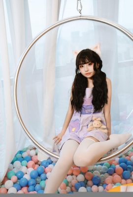 “Xiaoji's Thank You Gift 2” di Miao Xiaoji (61p)