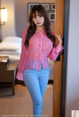 N.5488 Zhang Siyun (59p)