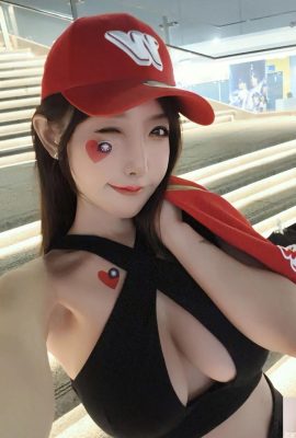 “Yu Hoshino” riscalda il tuo cuore ed è pieno di tentazioni (19p)