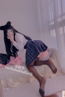 Nikaido – Bad Girls 'School Uniform (86p)