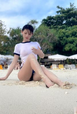 Modello apparente Aju Tags Tags Seaside Beauty (43p)