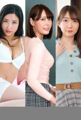 “Enami Ryu”, “Funaba Mio”, “Hyakuta Emiri”, “Tachibana Rinka”, “Murakami Kotono”, Mochizuki Shion … (22p)