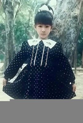 “Yunxi” ㄩㄣˊㄒㄧ “_