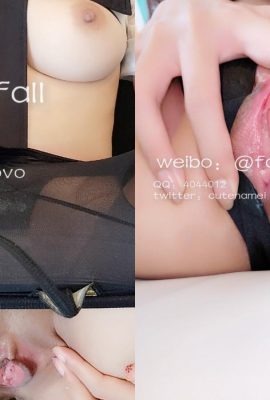 Se non mostri la tua faccia, puoi liberare la tua natura. “Figa ravvicinata” e guarda cos'è il corpo rosa della giovinezza (11p)