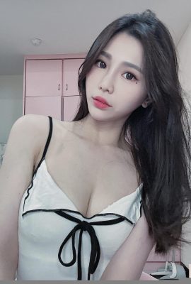 “Zhuzhu” è così sottile, magro e diventa più caldo, più lo guardi (16p)