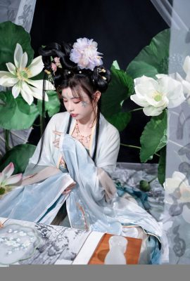 “Yuehua Qing” di Miao Xiaoji (76p)