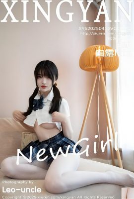 (XingYan) 2025.04.10 Vol.332 BAI LU Versione completa (66p)