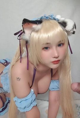 Minichu Cosplay Marie Rose – Dead or Alive (21p)